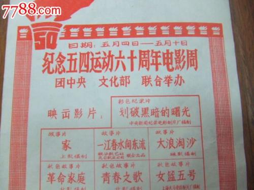 肯特州立大学计算机科学文凭证书